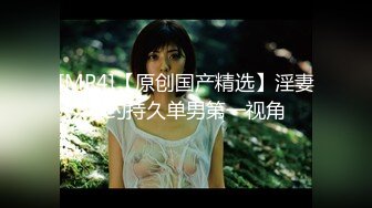 [MP4/ 203M] 漂亮大奶美眉爱爱自拍 被多姿势输出