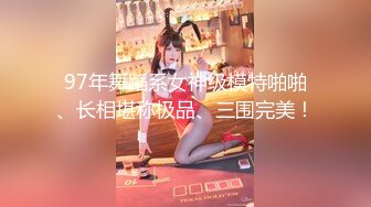 【新片速遞】 胖胖的大奶妹在家一个人就是个骚，全程露脸各种诱惑，听狼友指挥揉奶玩逼特写，大黑牛自慰洗澡诱惑精彩刺激[1003MB/MP4/02:15:47]