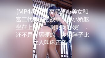 街頭起丘比特_性愛女業務員身體交換保單麻豆-叶宸欣（星空姜洁 麻豆白佳萱）