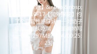 [MP4]QQCM-010 丝袜OL与房东的高潮游戏·茉莉·制服诱惑欲罢不能无套撞击敏感嫩穴爆射淫靡阴户