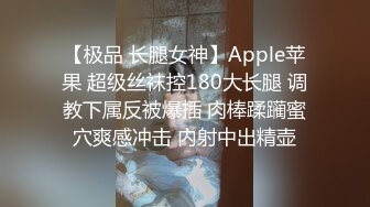 青岛教师少妇淫语连连