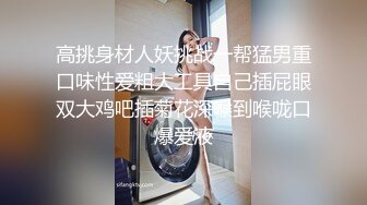 甜美大屁股小骚货【杭州顶级反差婊】李苗苗，男友鸡巴后入翘臀插入 滋滋的声音够清爽，反差够大人前甜美女神 床上变成了荡妇淫娃