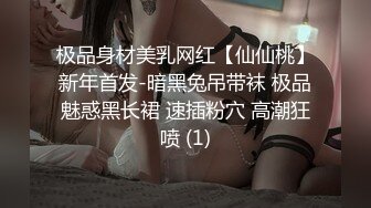 高端泄密流出上海留学生网红UP主李真自拍性感兼职女家教给学生补课勾引学生做爱1080P高清无水印