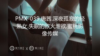 [MP4/ 164M]  操了一年的小萝莉，04年粉嫩小穴，Q弹的阴道，无套干得少女爽歪歪娇喘！