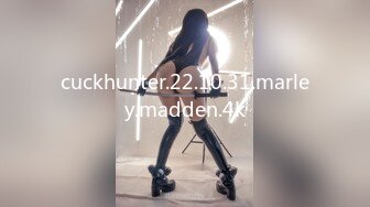 cuckhunter.22.10.31.marley.madden.4k