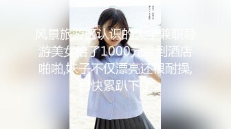 【新速片遞】⭐⭐⭐【2023年新模型，2K画质超清版本】2021.7.5，【村长探花】，约个狐媚少妇酒店开房，无水印收藏版[3210MB/MP4/46:02]