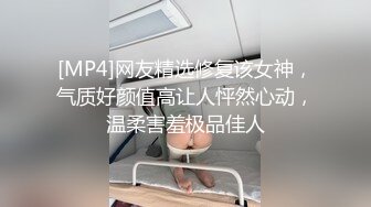 【漂亮眼镜爆乳御姐大战炮友】大阴唇无毛骚逼，手指猛扣，黑白丝袜白皙美腿，特写视角后入抽插，插完小穴插菊花