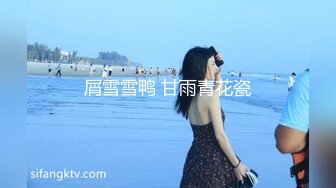 老婆最爱吃大鸡吧微露脸