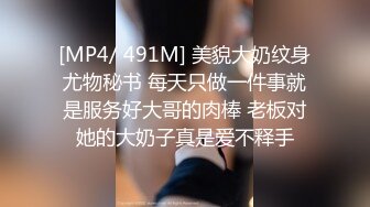 爱神传媒EMYH005同城约会圆了我的女仆性幻想