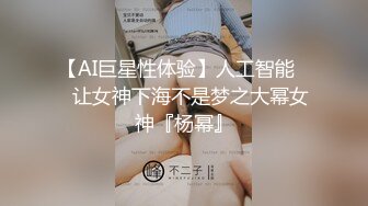 推特新人极品长腿苗条烧婊子【橙子橙子】VIP福利私拍，丝袜塞逼道具疯狂紫薇高潮流水，特写镜头视觉盛宴推特新人极品长腿苗条烧婊子【橙子橙子】VIP福利私拍，丝袜塞逼道具疯狂紫薇高潮流水，特写镜头视觉盛宴 (7)