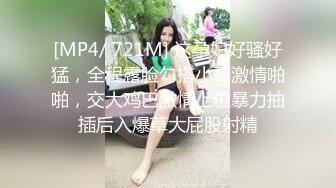 满嘴骚话的小母狗