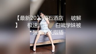 33岁刚生完二胎的骚老婆，玩起来还是那么带劲