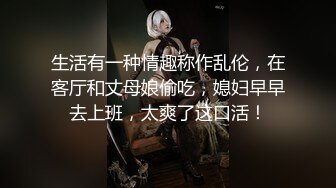 ❤❤清纯尤物美少女，酒店炮友操逼，妹妹很听话，干净粉嫩小穴，抬起腿就是操，搞完跳蛋自慰