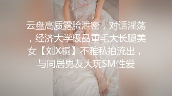 [MP4/318MB]【AI画质增强】91猫先生~网恋面基巨乳女护士，巨乳大奶子，超骚，啊我不行了