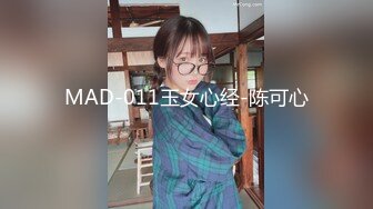 蜜桃传媒PMC339意外发现合租女室友在黄播