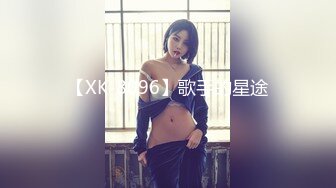 【精品国产】长腿女神『妮妮』土豪粉丝酒店约啪 半痛半爽之间无套内射后按摩棒立即插入[MP4/104MB][BT种子]