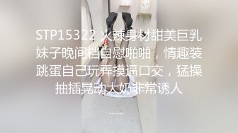 原创，双飞两个给我口也太爽了把