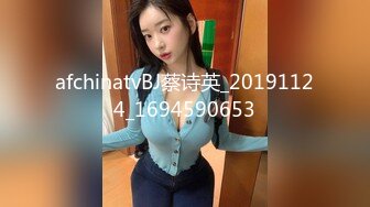 校外培训班女厕偷拍多位高颜值美女老师的各种嫩鲍