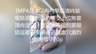 《极品反差婊☀️私拍》万人求档OnlyFans上流高颜气质女神【奥义】不雅私拍第二部☀️金主们的精盆泄欲器3P视觉盛宴 (12)