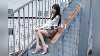 [MP4/ 808M] 两个人的刺激战场，萝莉开档黑丝女仆性感情趣装，交大鸡巴主动拿着大鸡巴插入无毛骚穴