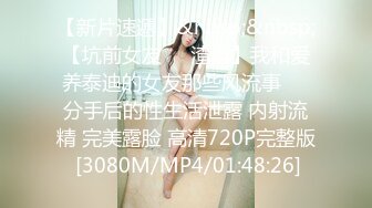 [MP4/798MB]扣扣傳媒 91Fans FSOG067 JK學妹的畢業洗禮 cola醬