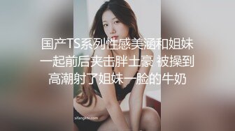 台湾淫妻博主wawagi77（bonita）onlyfans高清原档合集【74V】 (49)