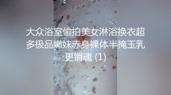 痴女娜娜新企划～街头搭讪之让你体验性爱纾压