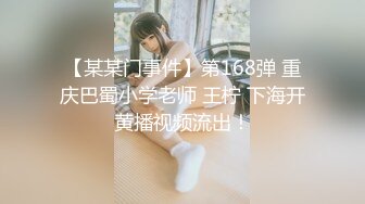 ??00后小仙女??清纯小骚货自己带上小尾巴 掰开骚穴“求爸爸快点！呜呜~求爸爸用力干我~干道骚穴外翻！嗲声嗲气