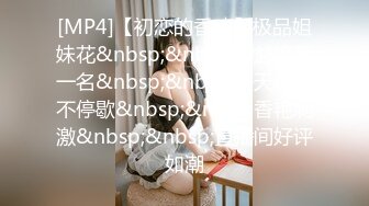 可盐可甜女菩萨，推特极品大奶美乳女神【糕糕】VIP私拍，可爱双马尾裸舞脱衣挑逗，诱惑难挡 (11)