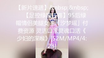 【韩国探花】之小胖历险记第24弹 这次约了美人，颜值极高，虽然满满的科技感，但艹起来舒服就行！