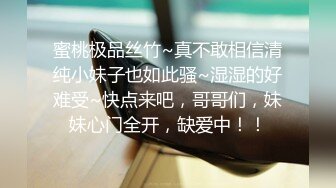 日常生活中是个才艺女生私下是个反差婊，小提琴老师【金友莉】不雅私拍流出，道具紫薇口活毒龙堪称一绝 (6)