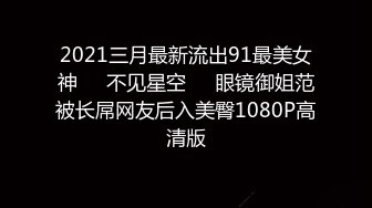 星空传媒回家过年七步曲XK8112回家的诱惑EP7兄弟感情好老婆一起搞