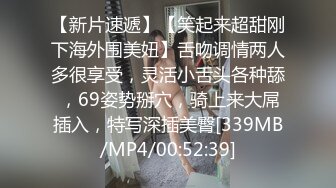 莞式服务美女返场鸭哥加钟操两次