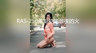 (麻豆傳媒)(mfk-0026)(20231017)年輕的家政婦