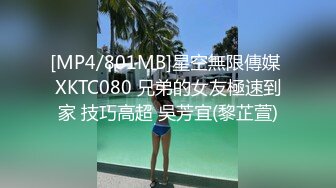 和男友一起来吃饭的JK小妹 小穴张着血盆大口 估计被开发频繁