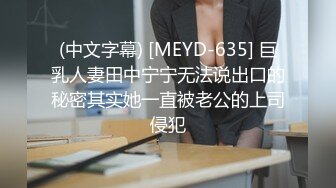 露侧脸居家小女友无套做爱，附送自摸视频