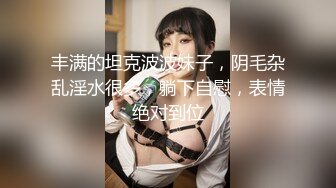 自录无水印【寄托小绵羊】双马尾小萝莉黑白丝袜道具插【25V】 (19)