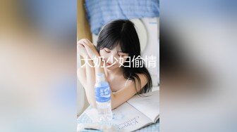 【新片速遞】【极品❤️最强推荐】秀人网极品巨乳网红【朱可儿】震撼来袭-T裤都勒进去了小逼清晰可见 泡泡浴勒B私拍83P[971M/MP4/14:20]