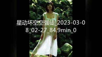 2024.3.13，【瘦猴先生探花】，万人血书返场良家珠宝女，烧烤加啤酒，肥美鲍鱼一线天，许久没操