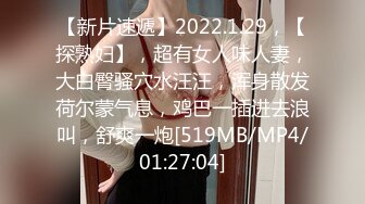 [MP4/ 611M] 破解家庭网络摄像头偷拍 老公路过房间地铺被媳妇拉住 强行被迫交公粮完事美滋滋的掰开腿躺着