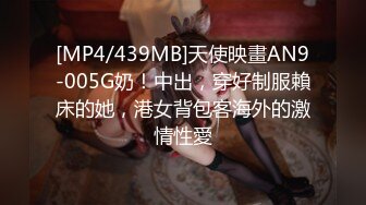 19弹 这次约了个颜值极高的韩风美女，技术很不错，艹起来想想都爽