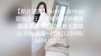 【自整理】Lauren Blake 长相很经典  身材更经典 表情很诱人  最新流出视频合集【nv】 (104)