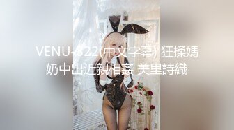 两闺蜜下海玩3P 手牵手被狂操 真是太刺激了 叫声此起彼伏 (2)