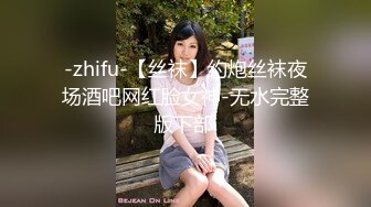 [MP4/ 648M]&nbsp; 最强极品按摩女技师豹纹黑丝情趣诱惑 梦中贴身侍女各种拿手绝活帝王服务 十分钟内必射定律