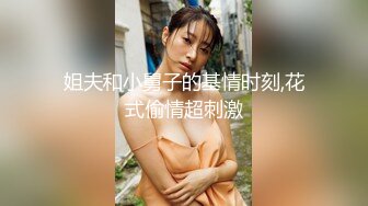 操开档牛仔裤高颜值美女 特别眼睛漂亮的美女更让我想射脸上 很有征服感 最后吞精