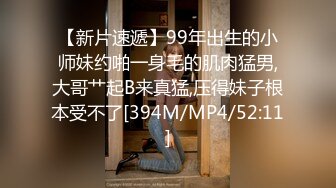 【泄密流出】重庆大学生反差骚母狗,素人黑森林,与男友同居素颜大尺度羞羞私密视频照片流出 (2)