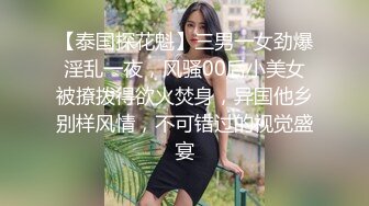 《推油少年》偷拍女客户特殊服务，骚熟女贴着面膜推胸