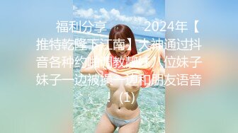 (HD1080P)(SKコレクション)(fc4049632)み。男だったらただの危ない奴だけど、彼女は純粋に童貞が好きなだけで無垢でした！生中出し＋口内射精