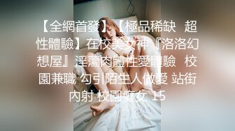 【新片速遞】 老家阳台偷窥一对吵架的小夫妻 吵着吵着把衣服脱了干起来了 这特么是什么梗[100M/MP4/01:00]