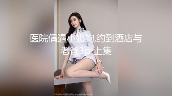 小m养成记，滴蜡，肛塞，申请自拍达人